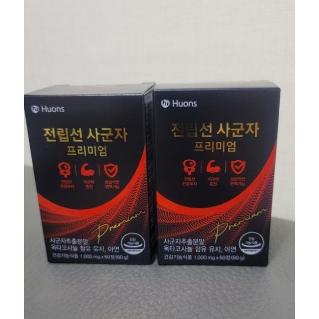 진성식품 이미지