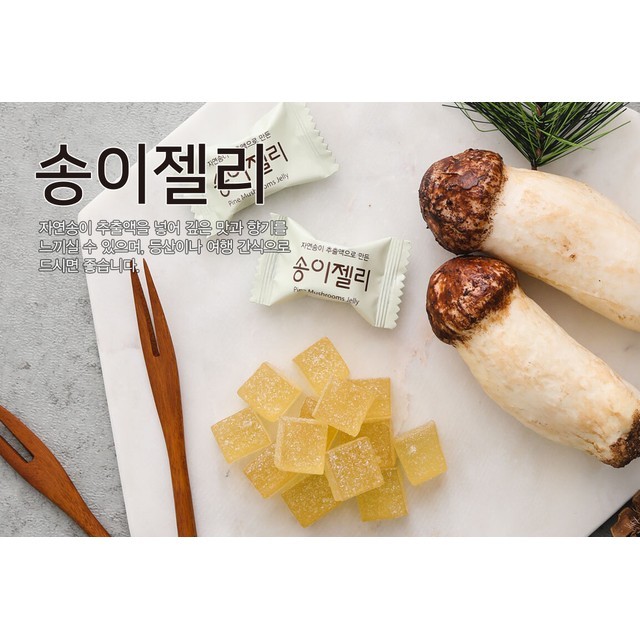 사르르 이미지