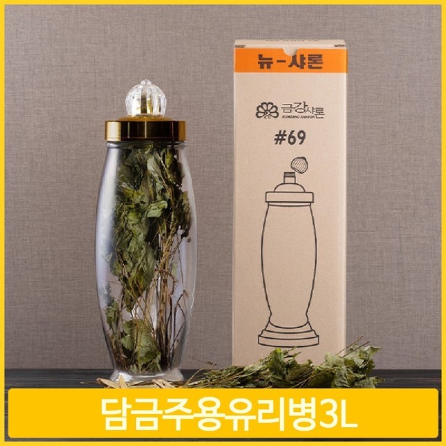 삼지 이미지