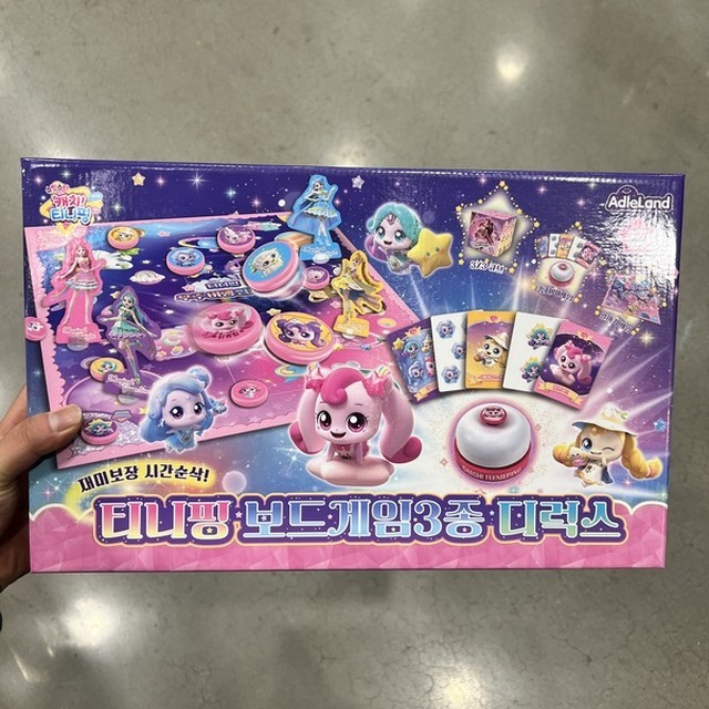보드랑 이미지