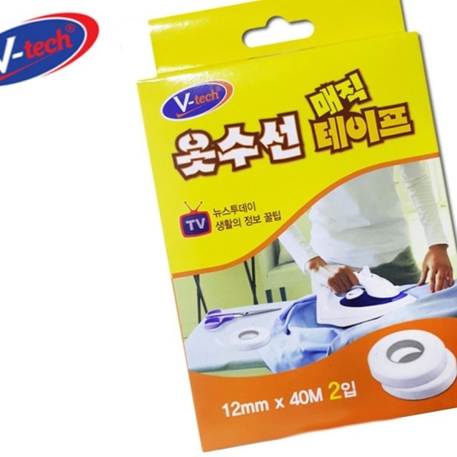 브이테크 이미지