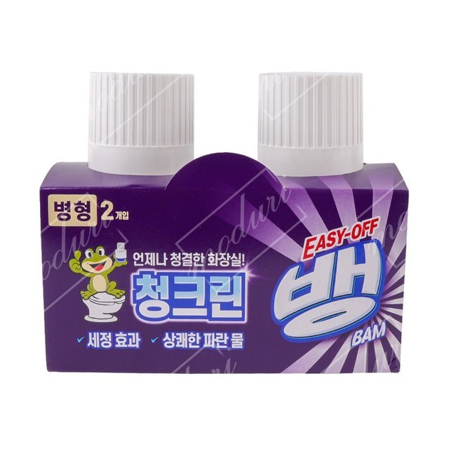청크린 이미지