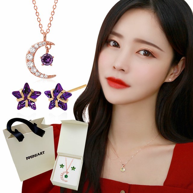 메리그린 이미지