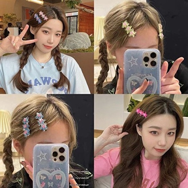 별헤어 이미지