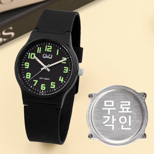 큐앤큐 이미지