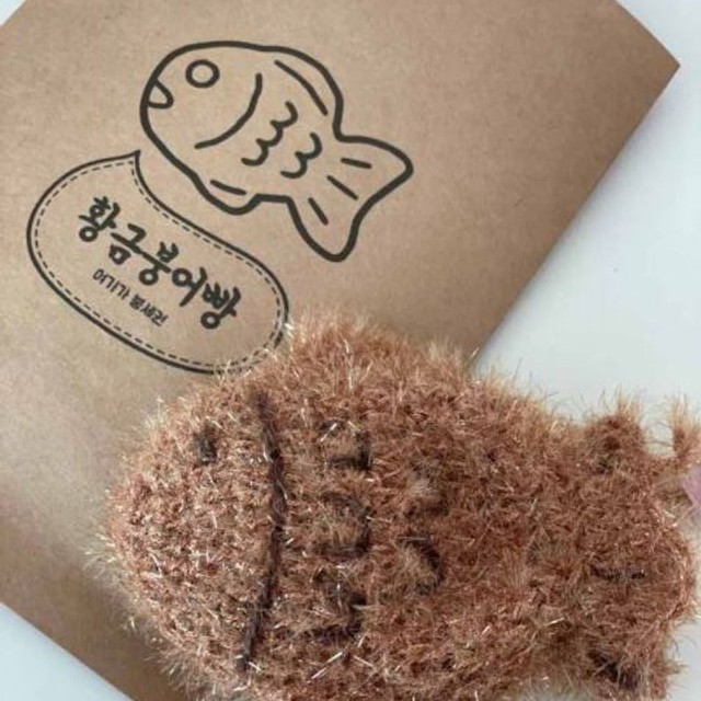 소품 이미지