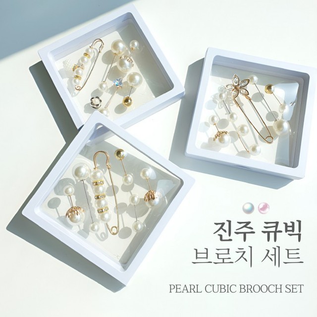 브로치 이미지