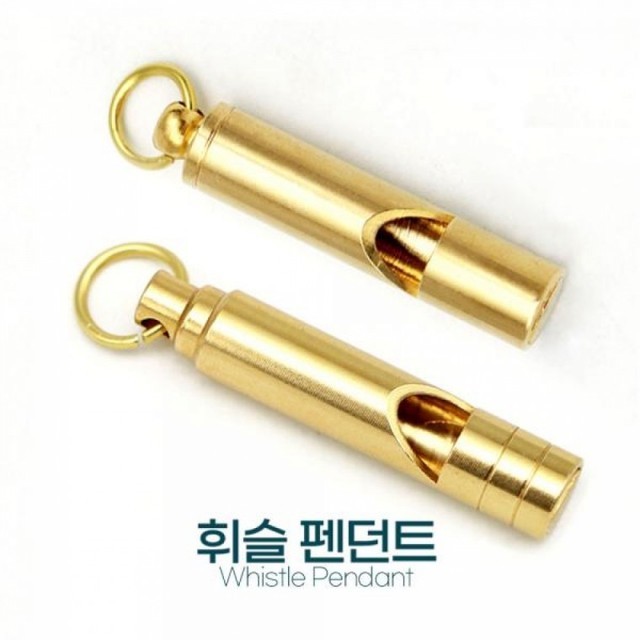 휘슬 이미지