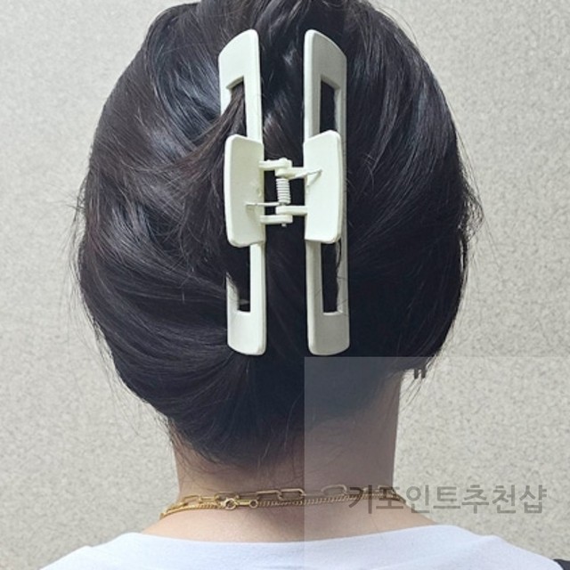 헤어핀 이미지