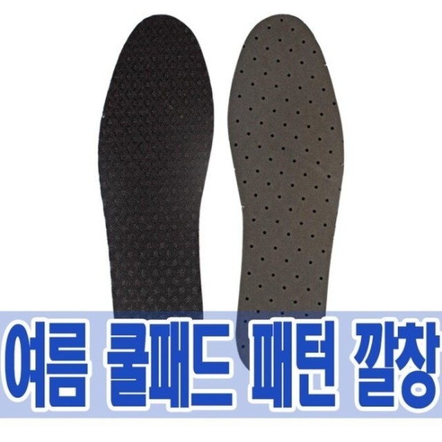 에스에스패션 이미지