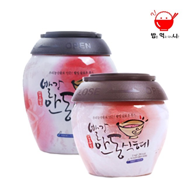 안동전통발효 이미지