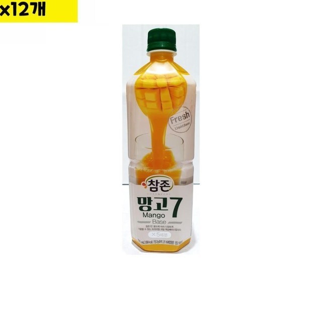 참존식당 이미지