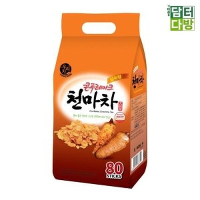 송원 이미지