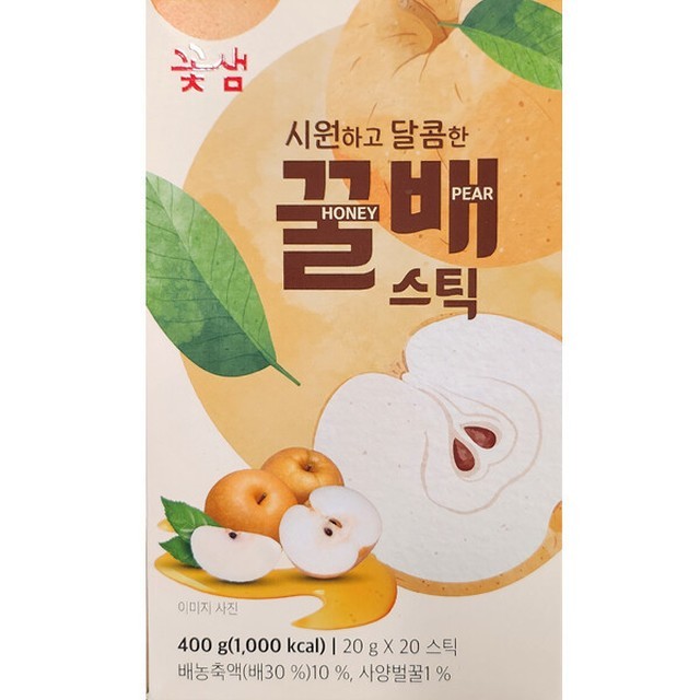 꽃샘 이미지