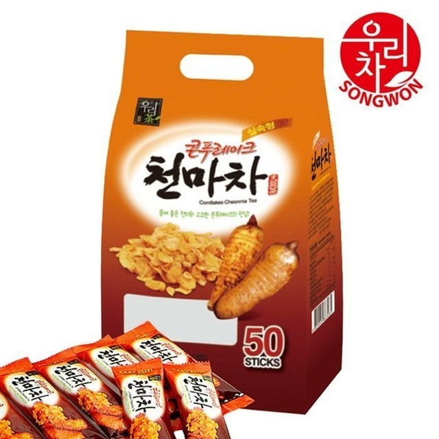 송원 이미지