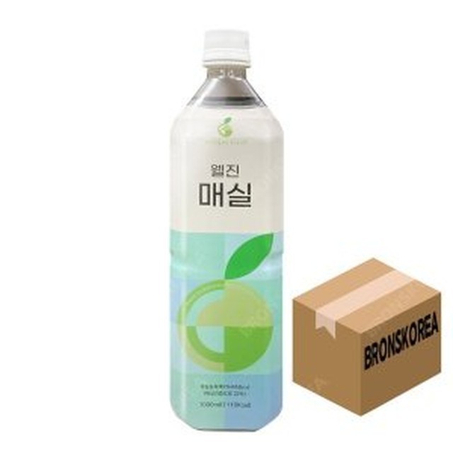 웰진 이미지