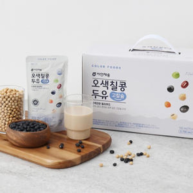 채움 이미지