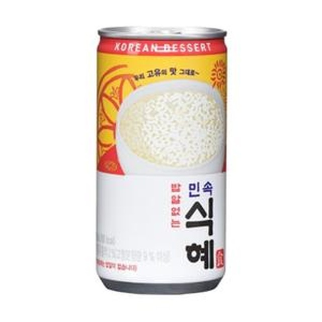 전통민속음료식혜 이미지