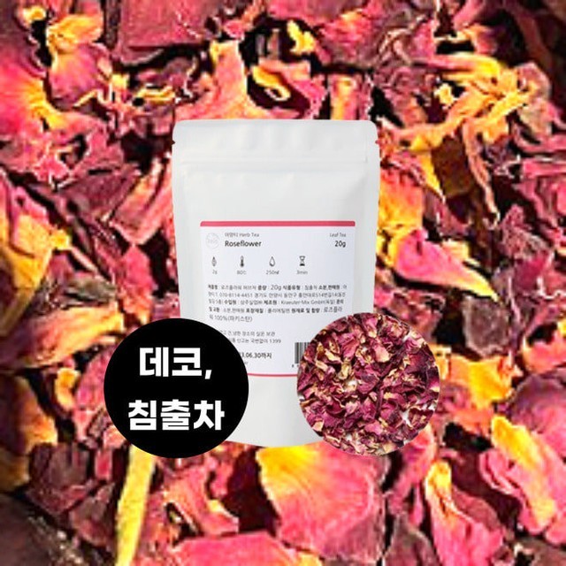데코플라워 이미지