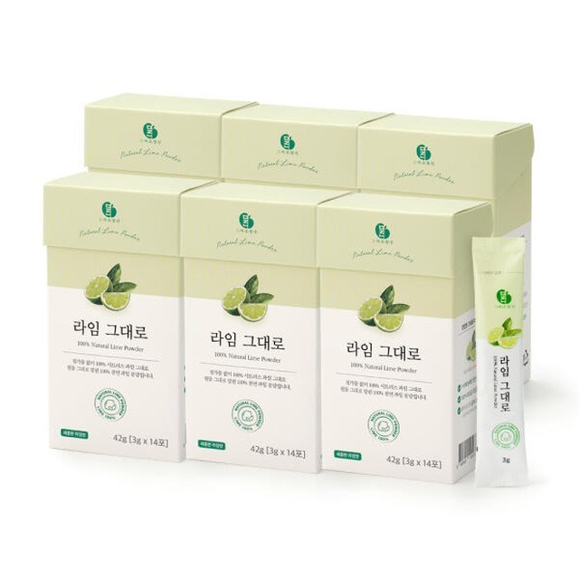 그대로말린 이미지