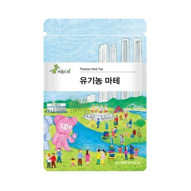 아름드레 이미지