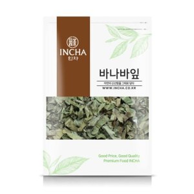 인차 이미지