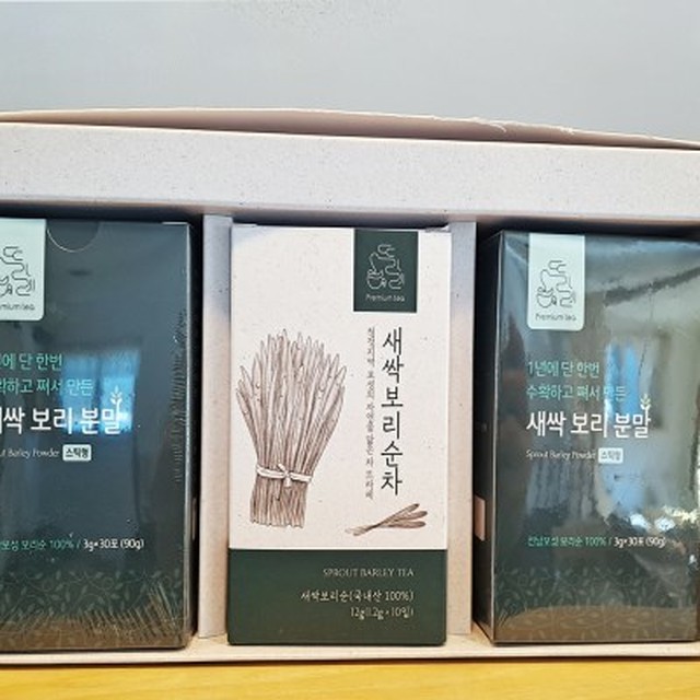 뜨라레 이미지