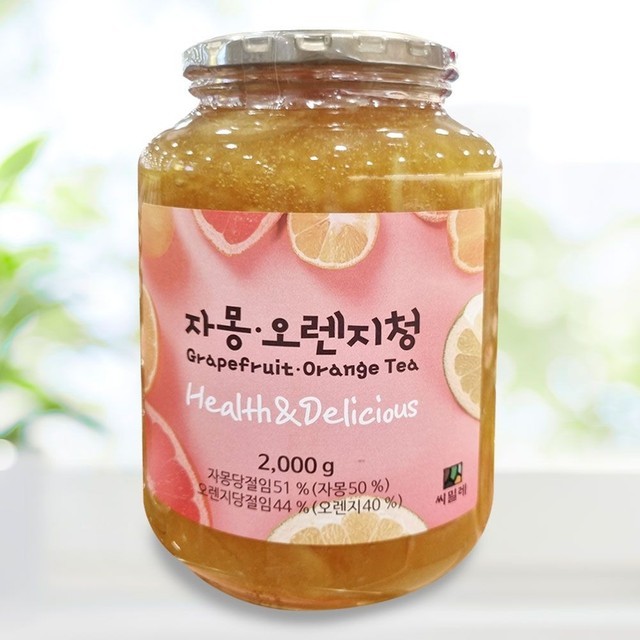 씨밀레 이미지