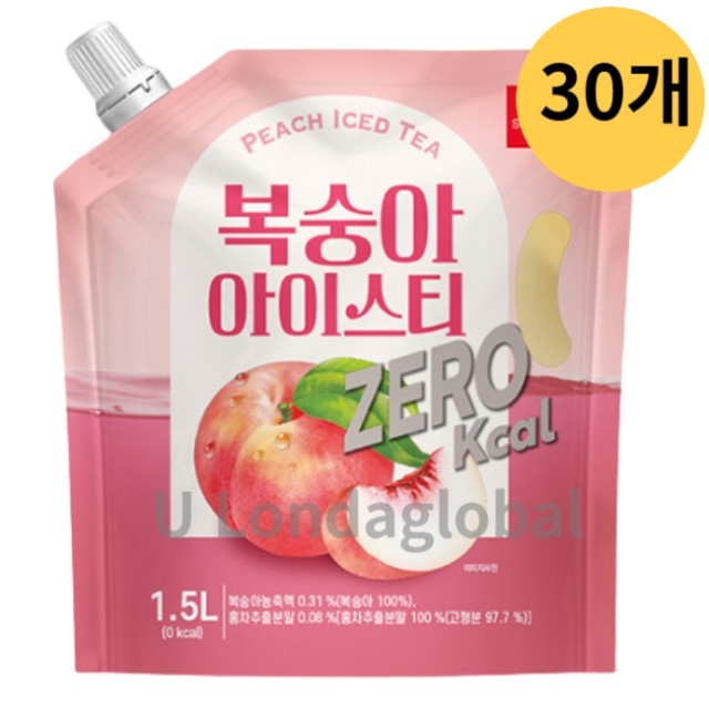 슈가아이스 이미지
