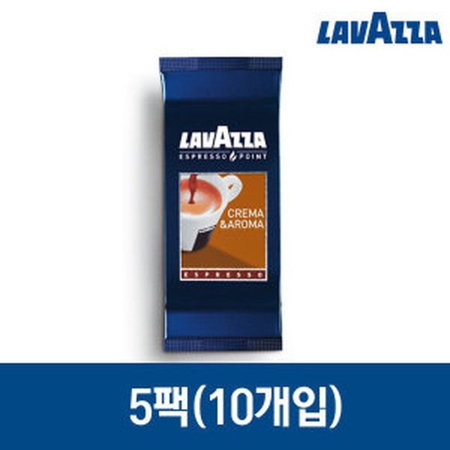 라바짜 이미지