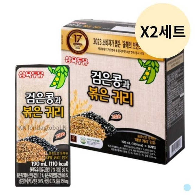 (유)삼육 이미지