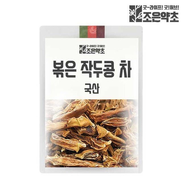 조은 이미지