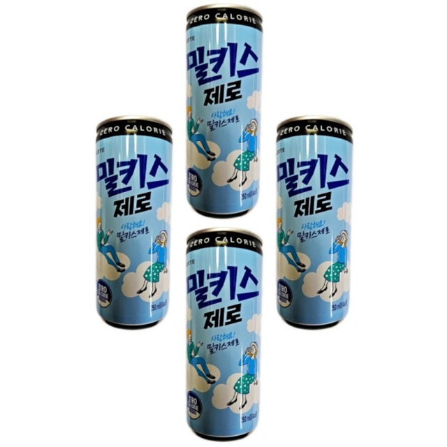 제로 이미지