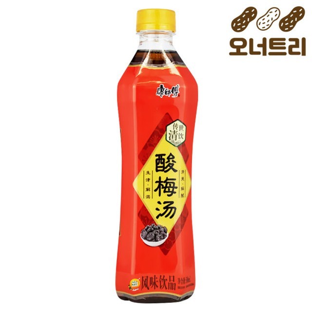 강사부 이미지