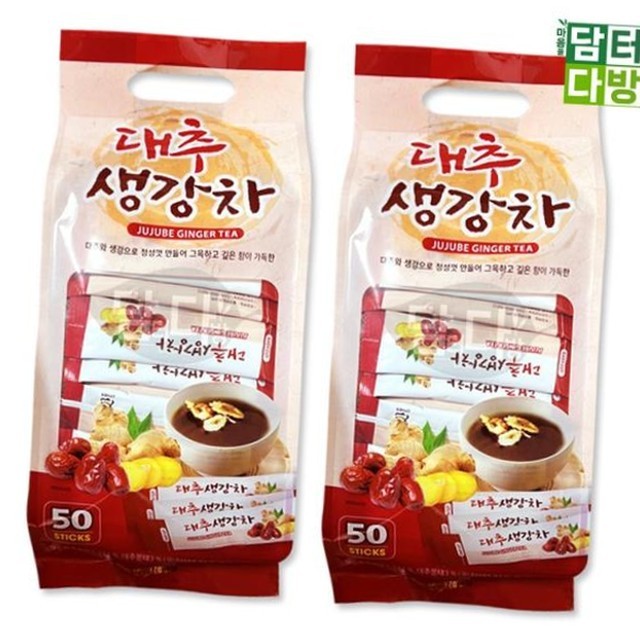 지노와 이미지