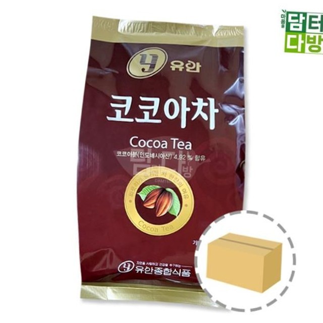 코코아 이미지