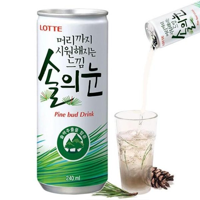 솔오피스 이미지
