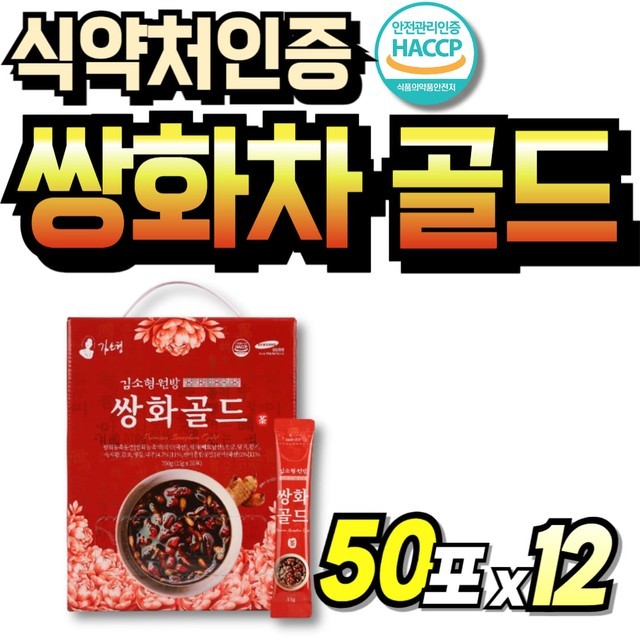 전통 이미지