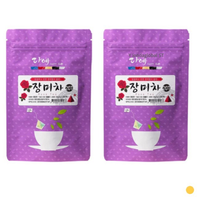 다예랑 이미지