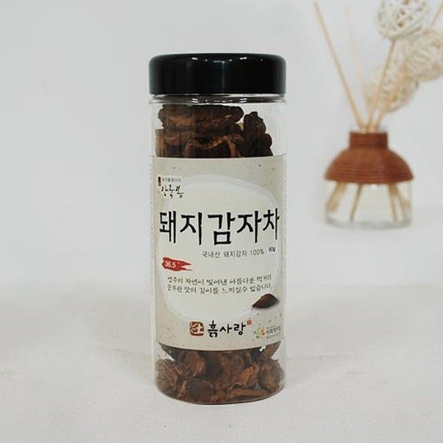 흙사랑 이미지