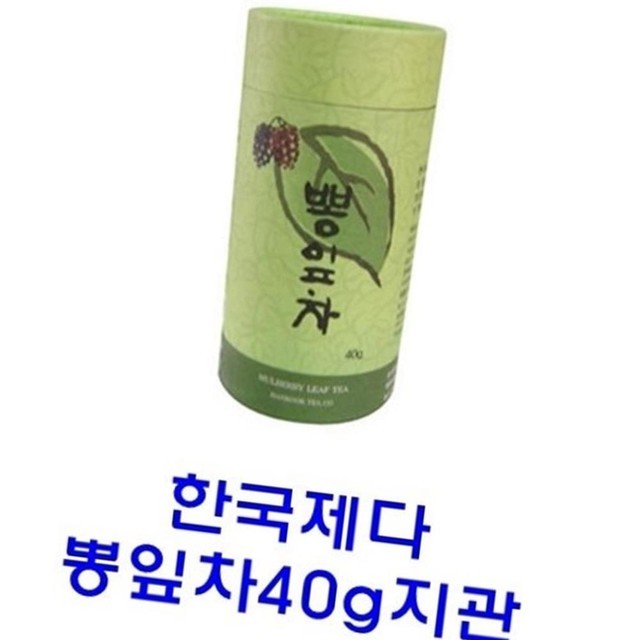 한국제다 이미지