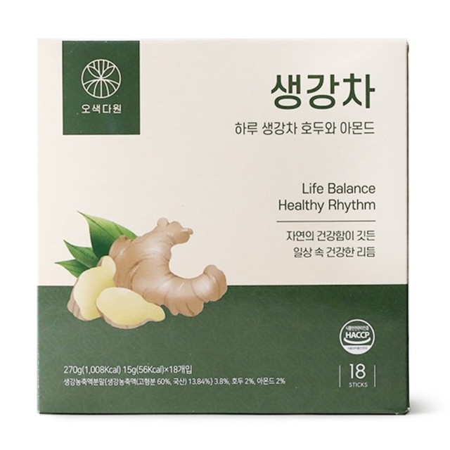 다원바이오 이미지
