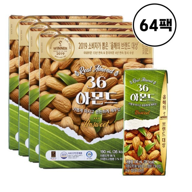 삼육식품 이미지