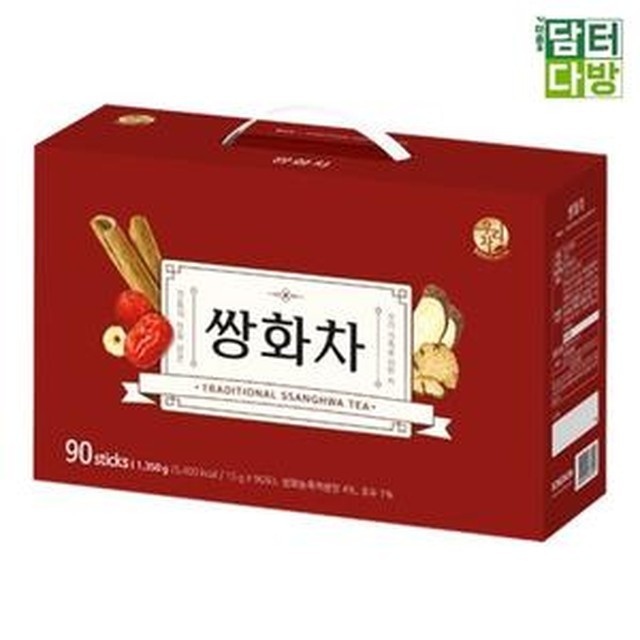 송원 이미지
