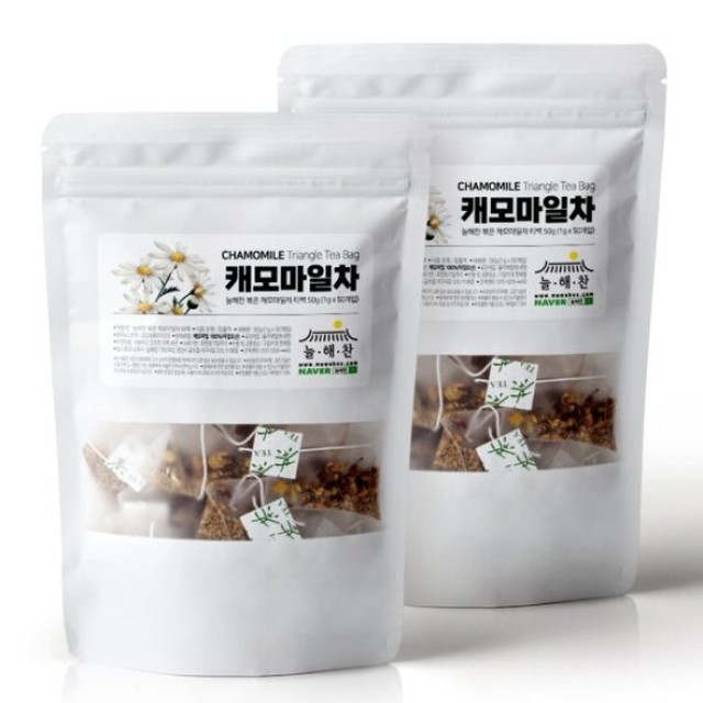 늘해찬 이미지