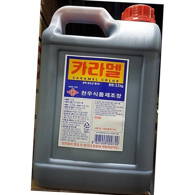 천우 이미지