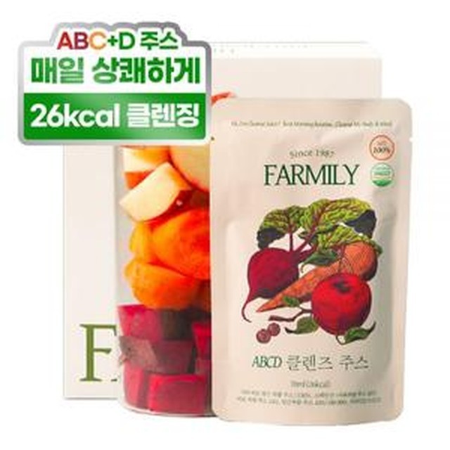팜밀리1987 이미지