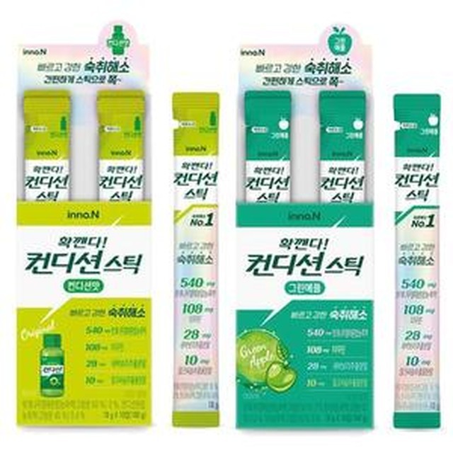 그린애플 이미지