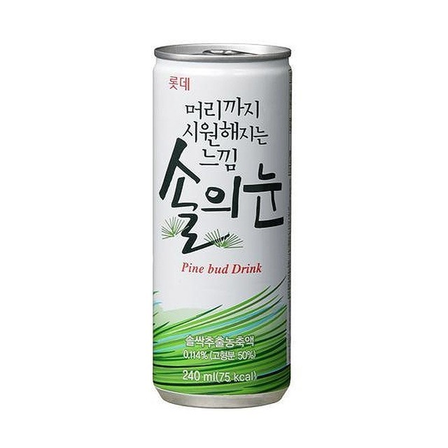 칠성에너지 이미지