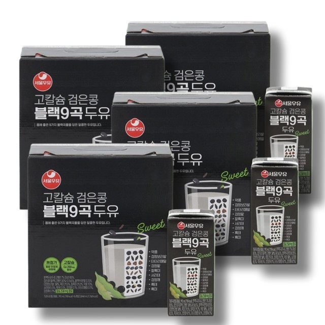 서울우유 이미지